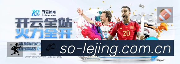 结构优化认证展示