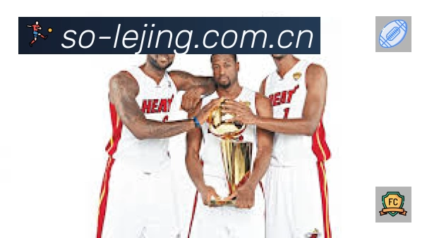 乐竞体育安全价值