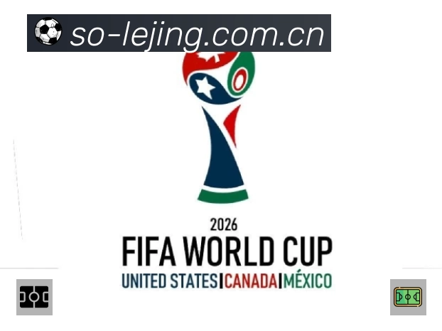 乐竞体育服务价值